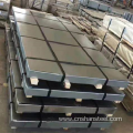 MS Hot Dip Zn Coated Steel Sheets